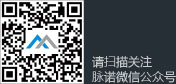 微信客服